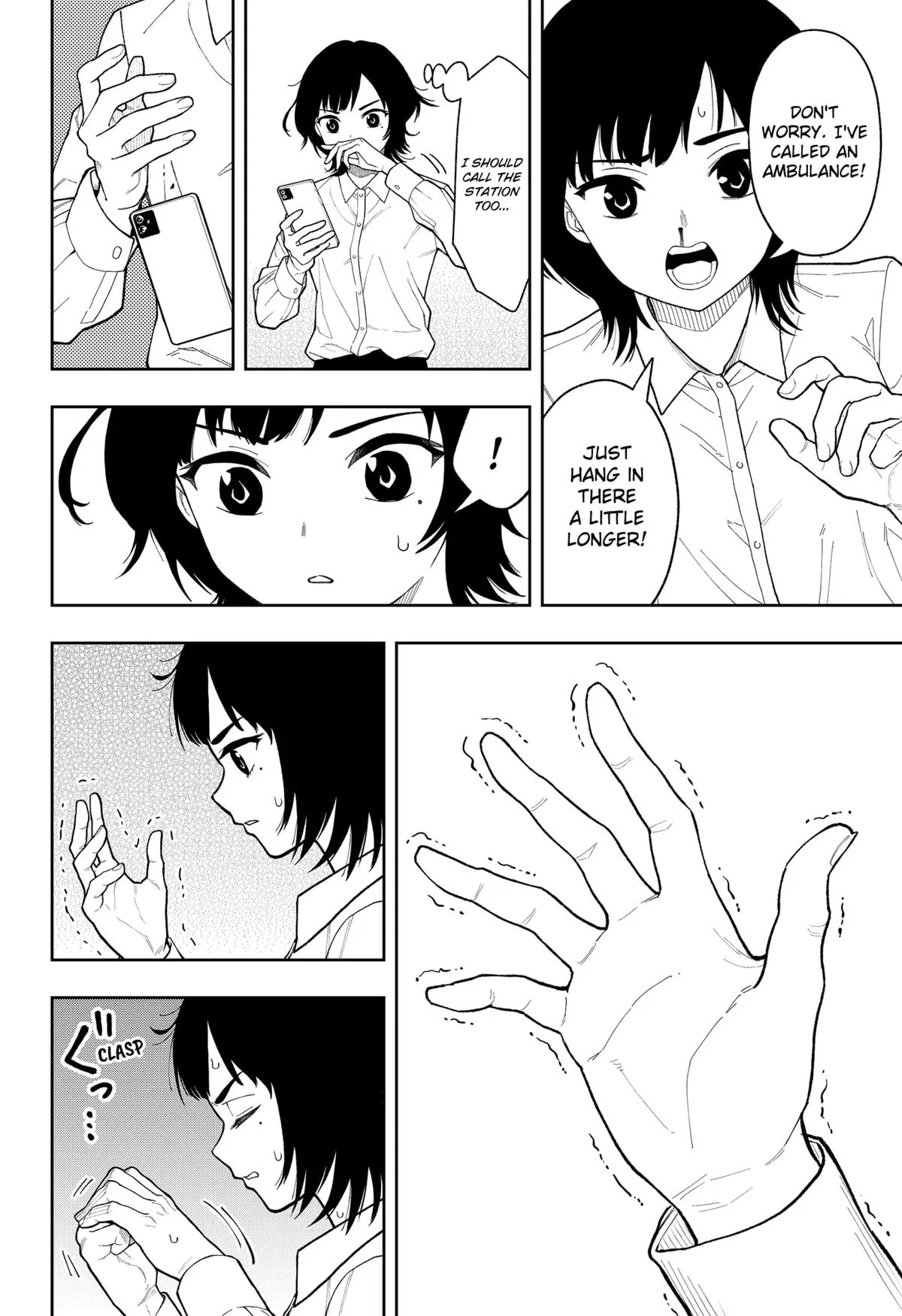 Asura’s Verdict Chapter 27 – Page 20