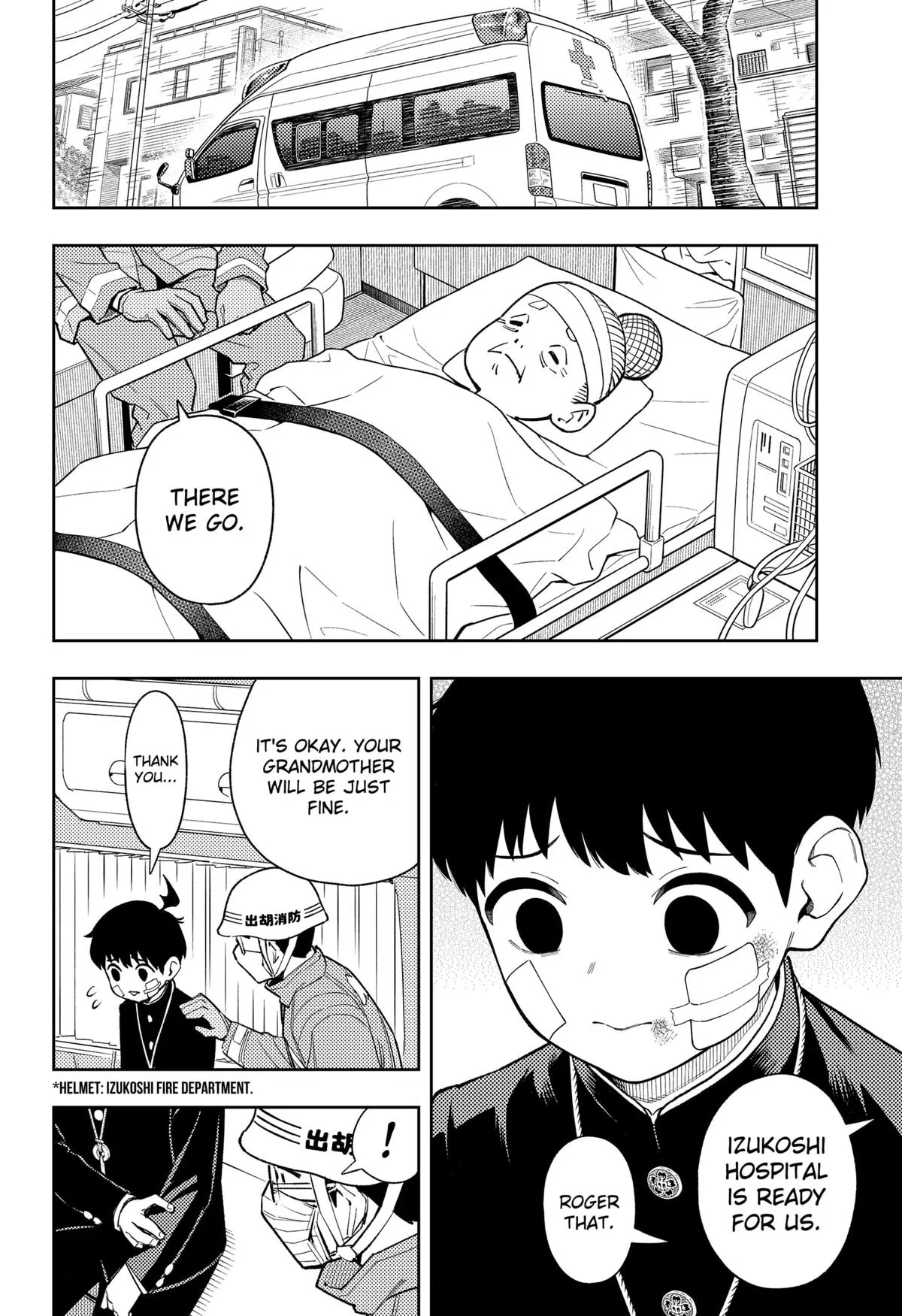 Asura’s Verdict Chapter 27 – Page 22