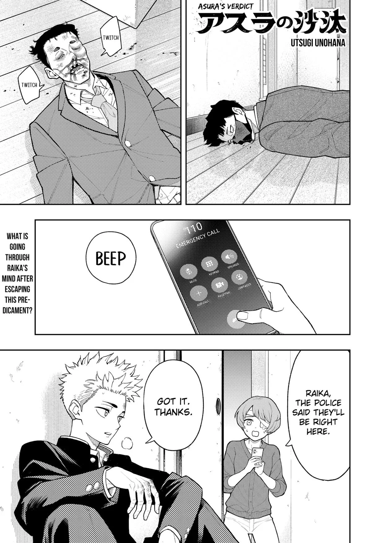 Asura’s Verdict Chapter 26 – Page 1
