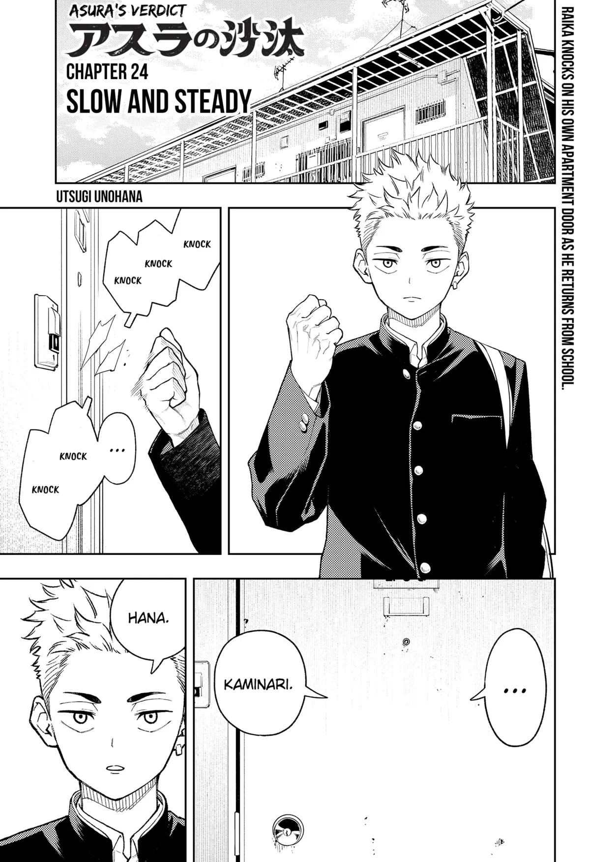 Asura’s Verdict Chapter 24 – Page 1