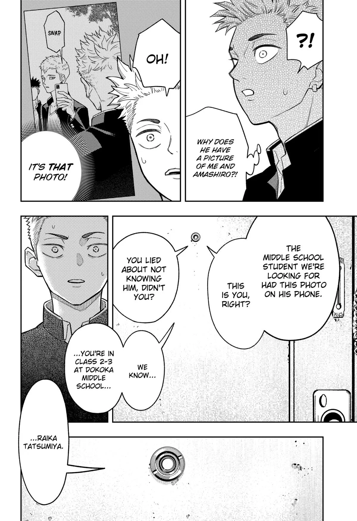 Asura’s Verdict Chapter 24 – Page 14
