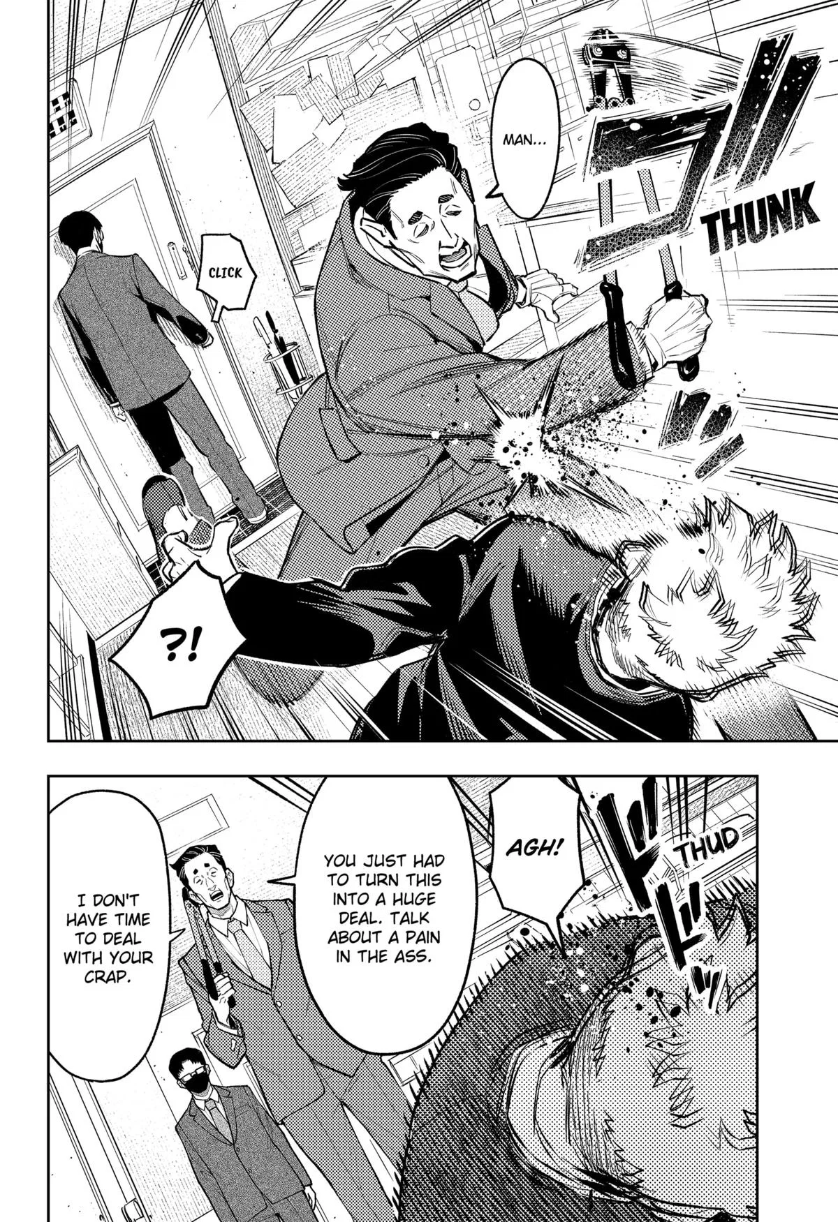 Asura’s Verdict Chapter 24 – Page 20