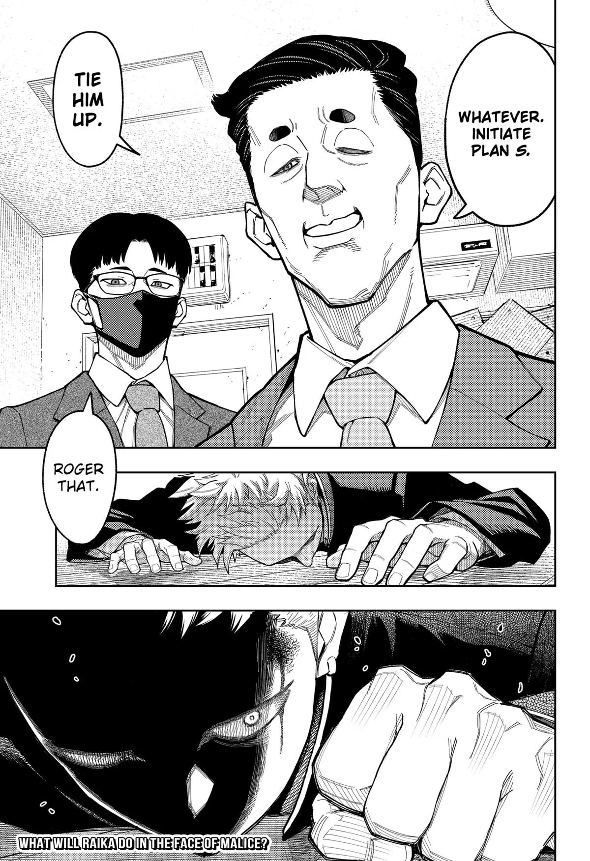 Asura’s Verdict Chapter 24 – Page 21