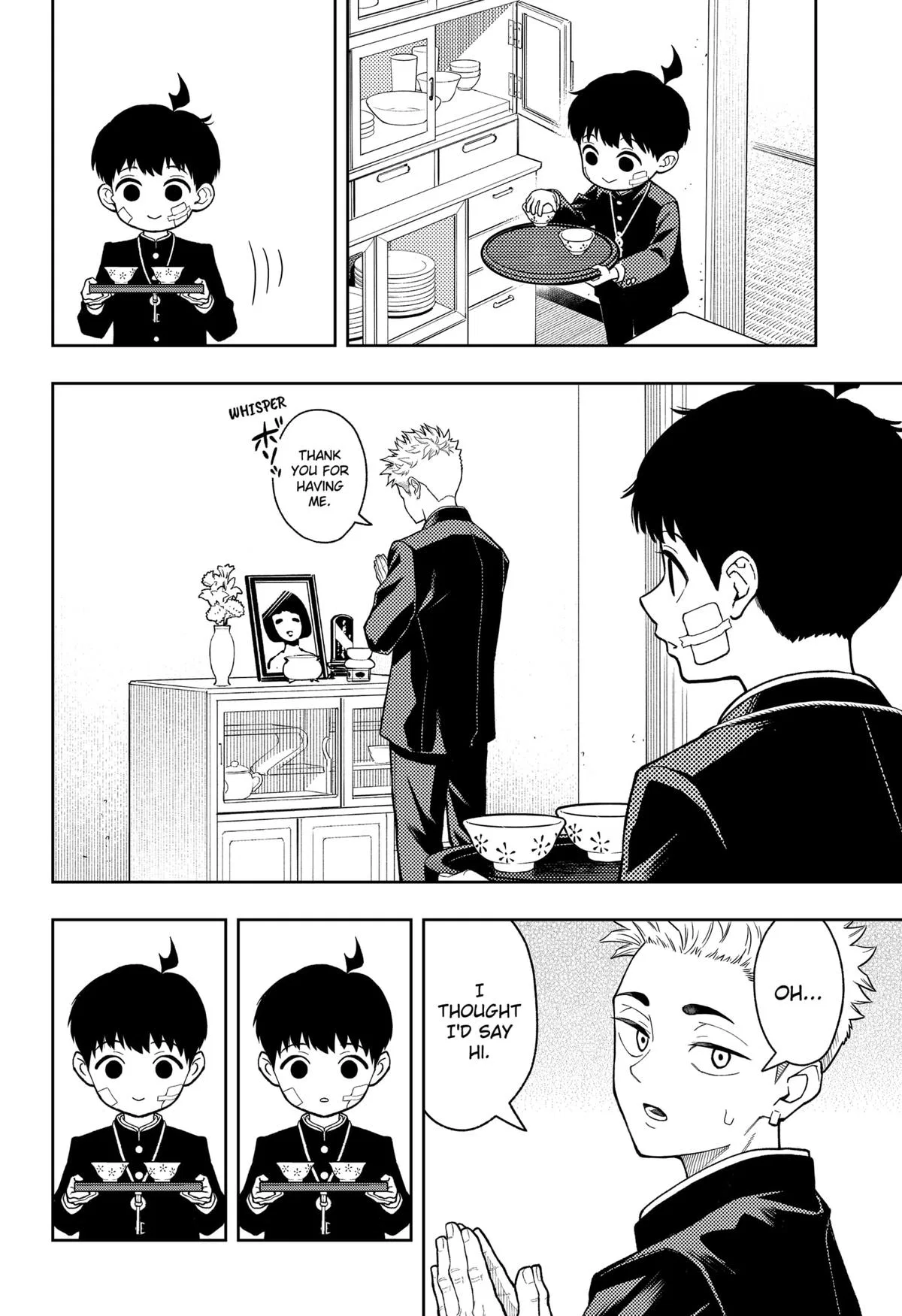 Asura’s Verdict Chapter 22 – Page 4