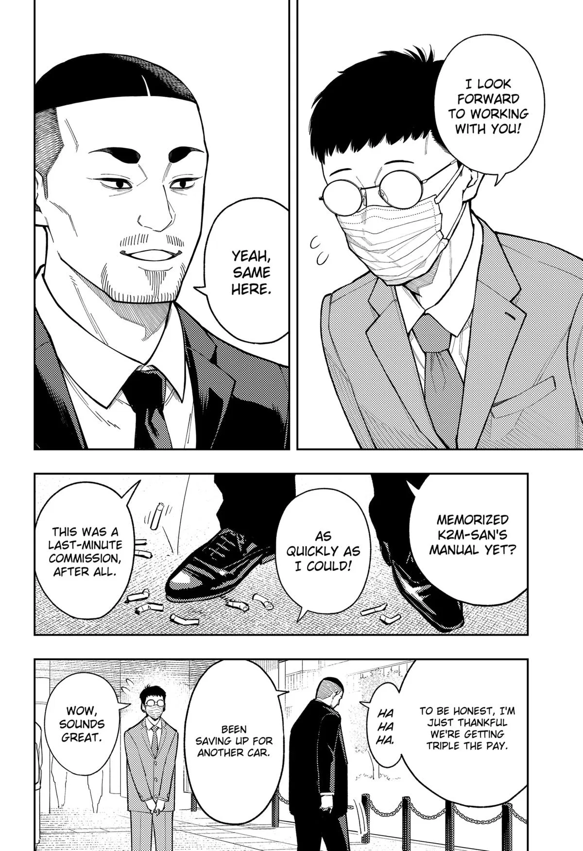 Asura’s Verdict Chapter 22 – Page 10