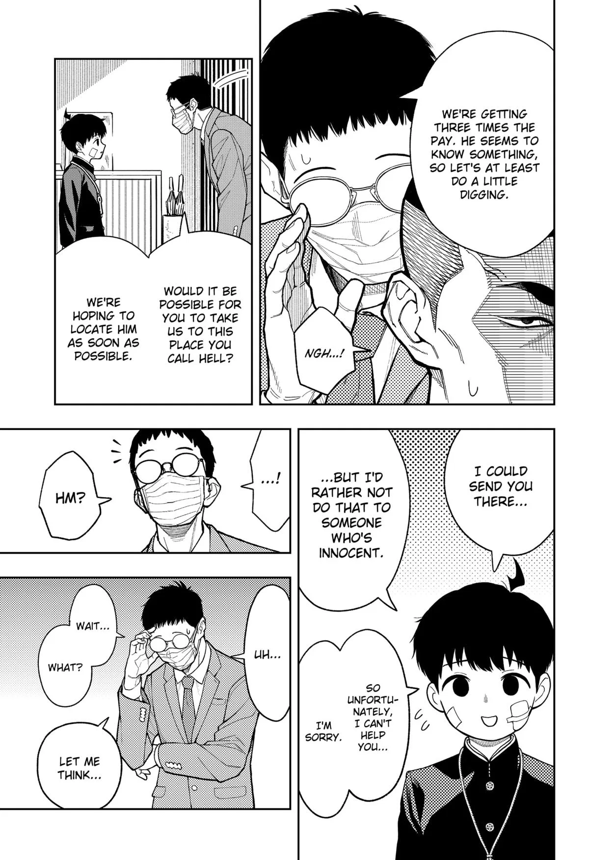 Asura’s Verdict Chapter 22 – Page 17