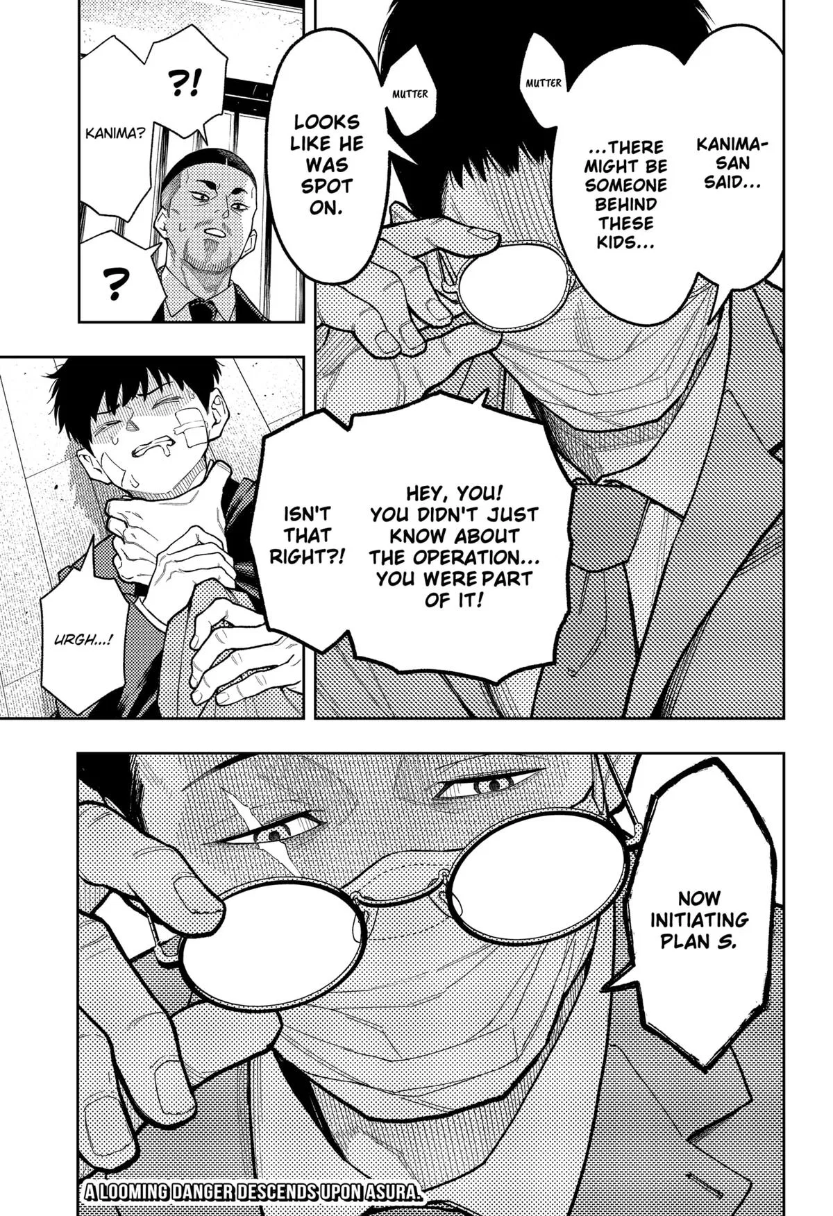 Asura’s Verdict Chapter 22 – Page 21