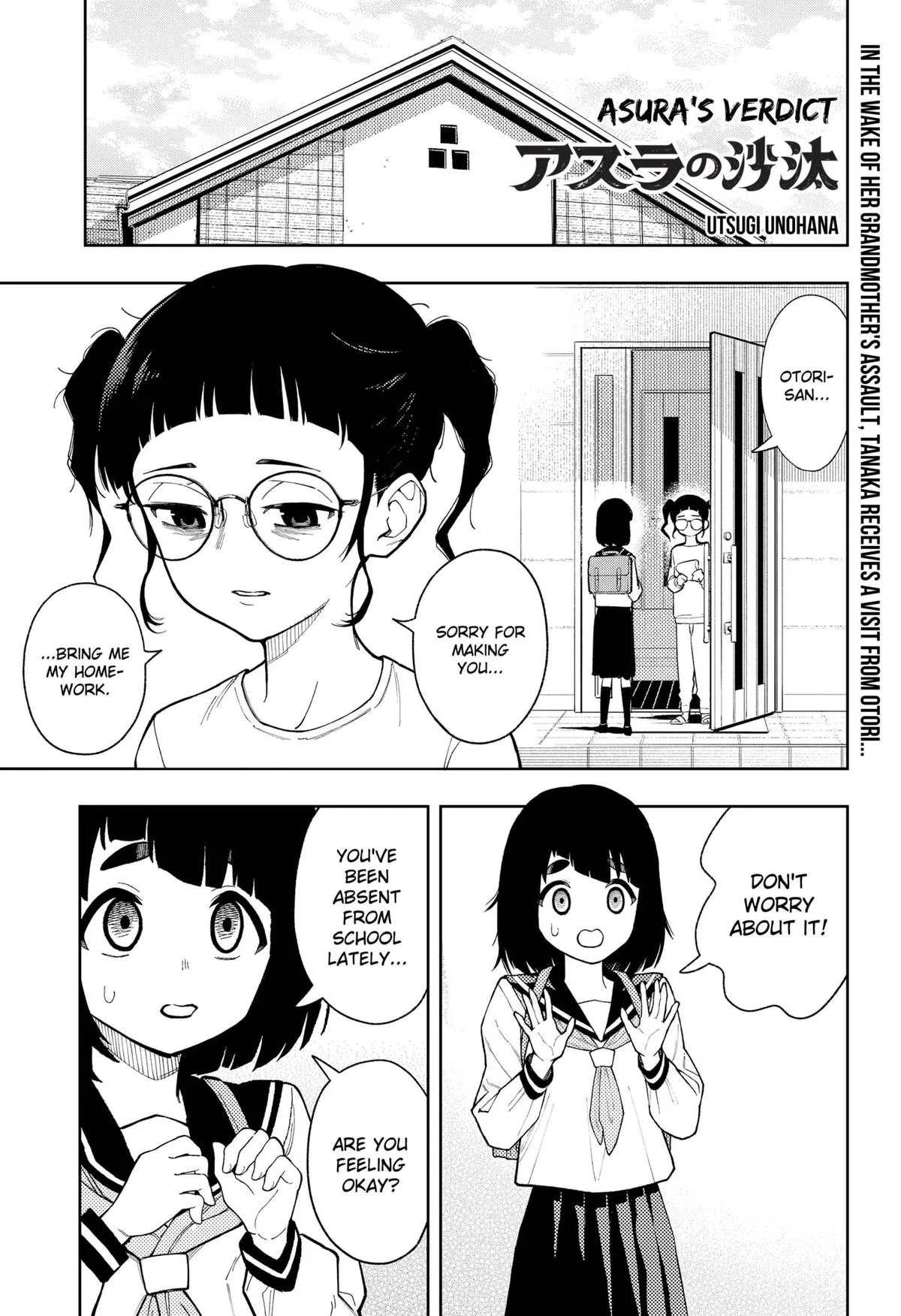 Asura’s Verdict Chapter 21 – Page 1