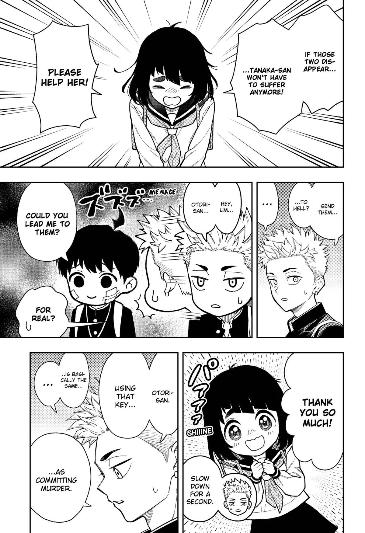 Asura’s Verdict Chapter 21 – Page 17