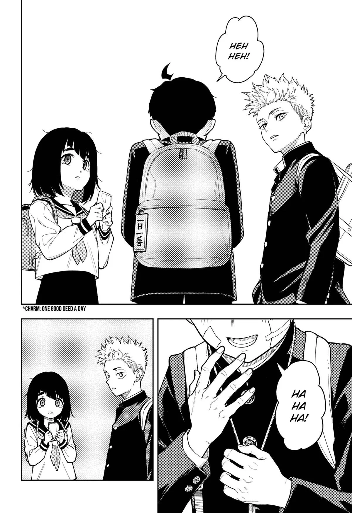 Asura’s Verdict Chapter 21 – Page 26