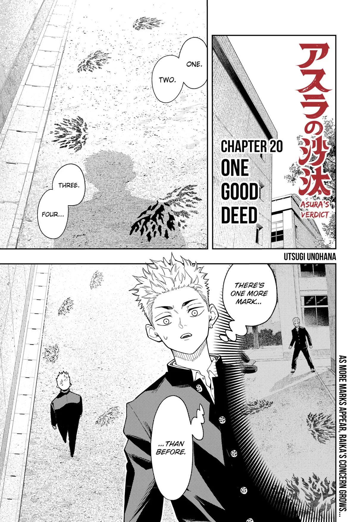 Asura’s Verdict Chapter 20 – Page 1