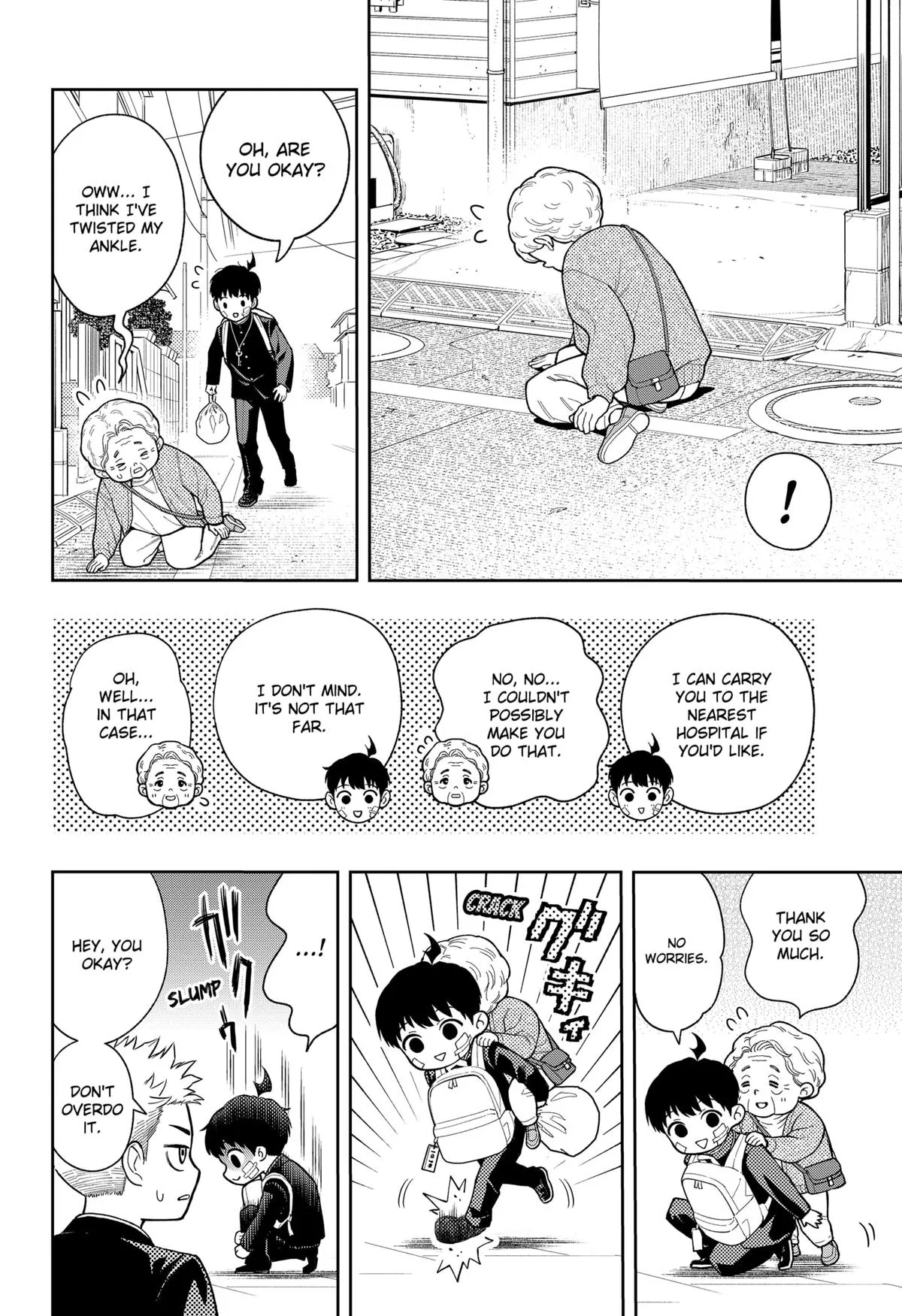Asura’s Verdict Chapter 20 – Page 12