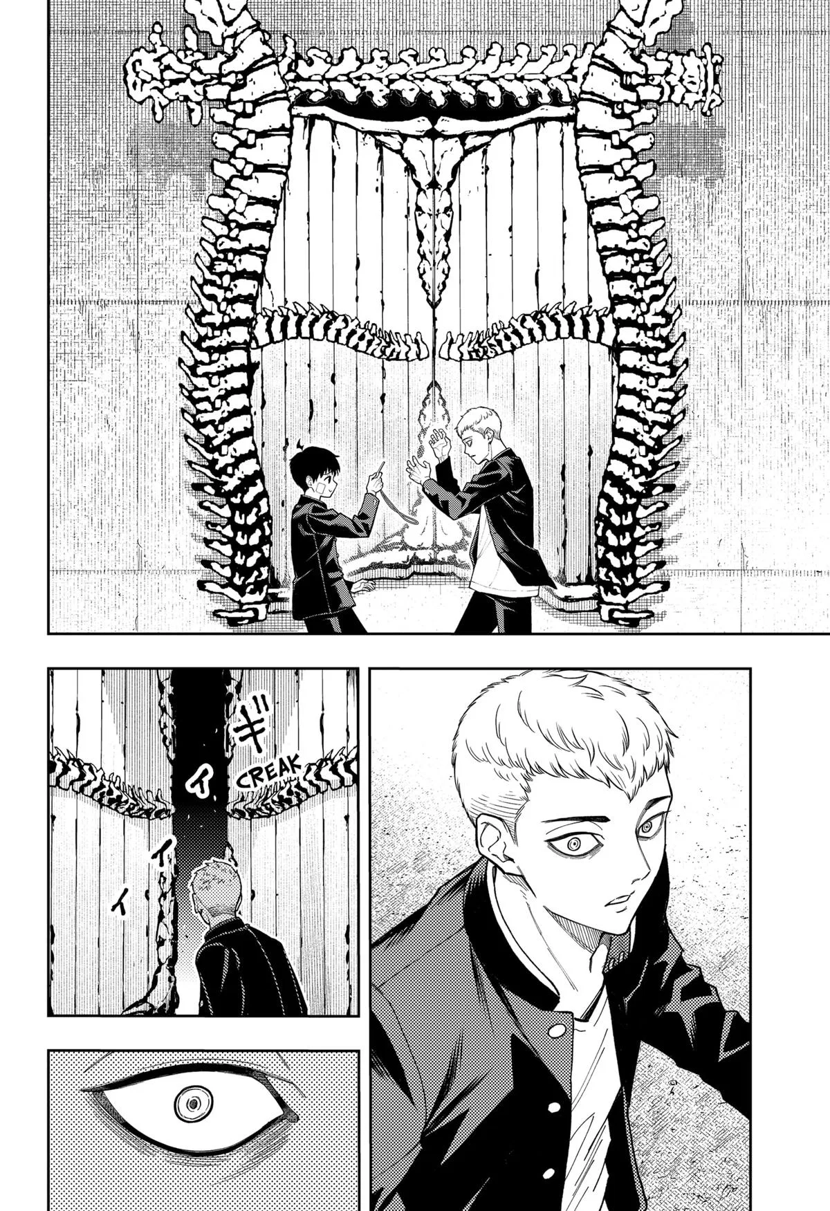 Asura’s Verdict Chapter 19 – Page 16