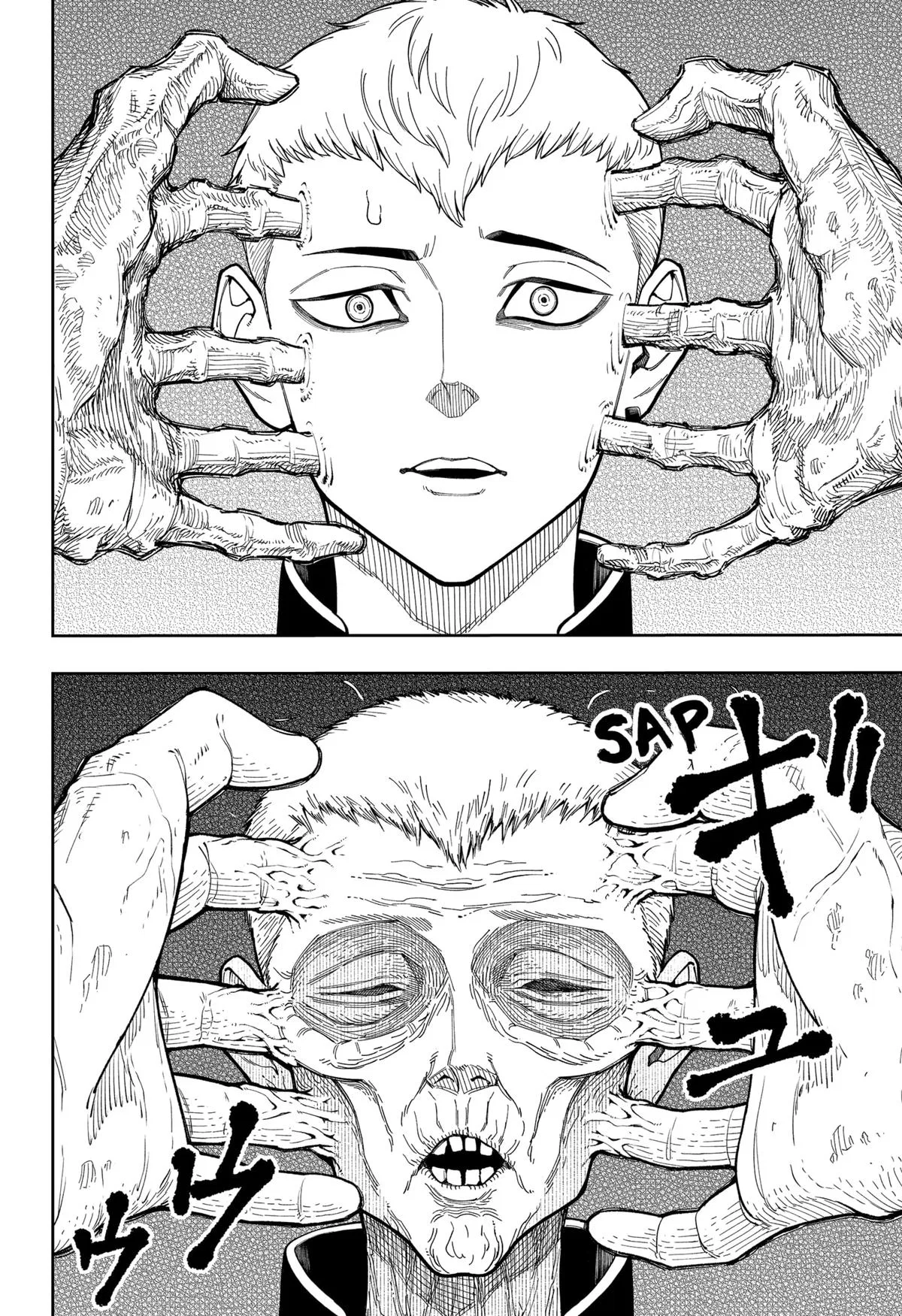 Asura’s Verdict Chapter 19 – Page 18