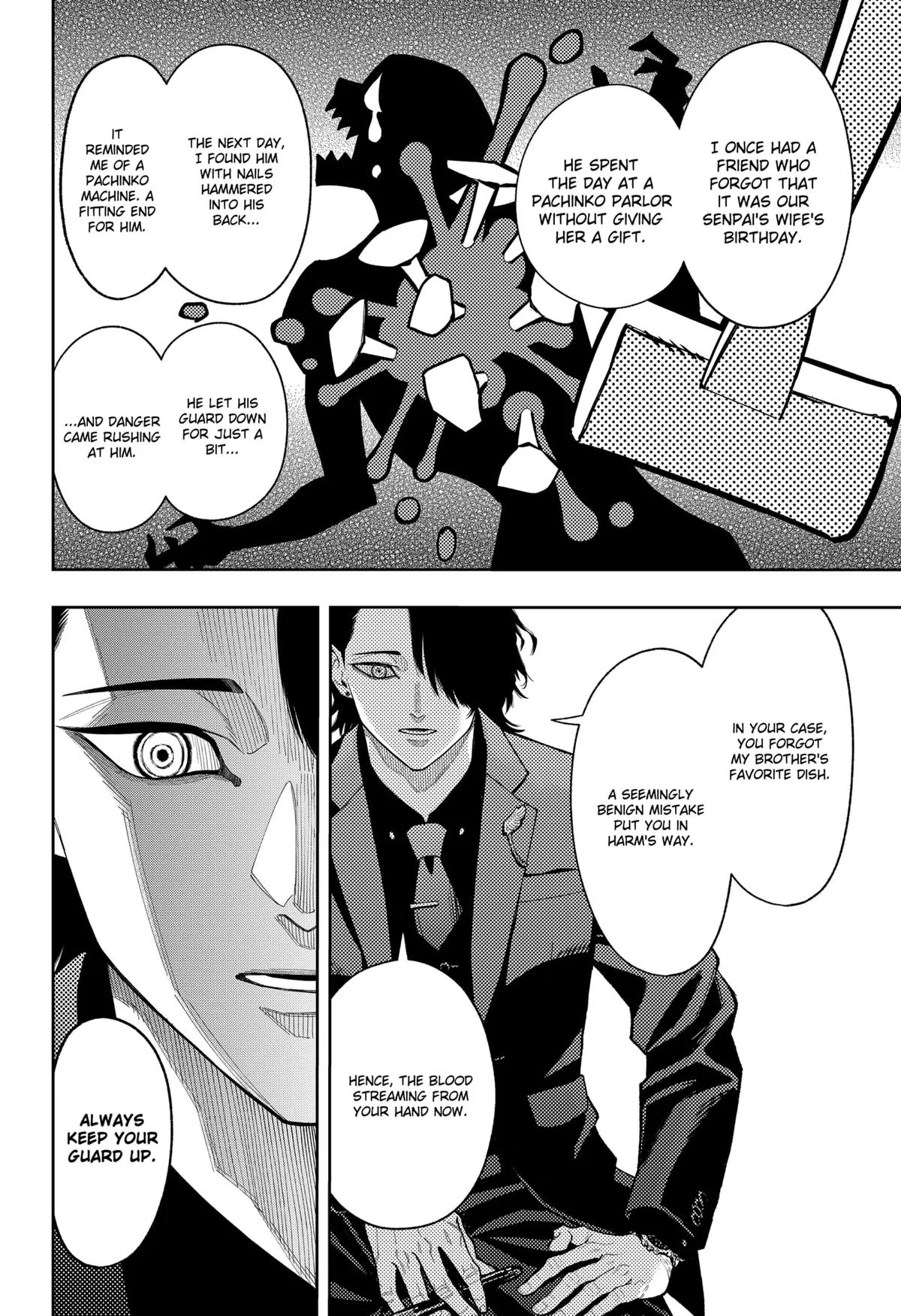 Asura’s Verdict Chapter 18 – Page 8