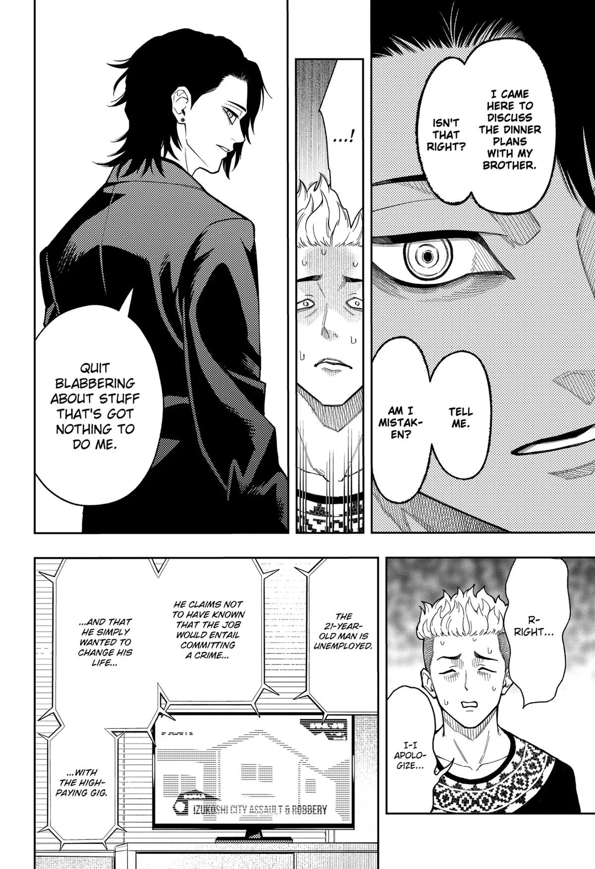 Asura’s Verdict Chapter 18 – Page 12