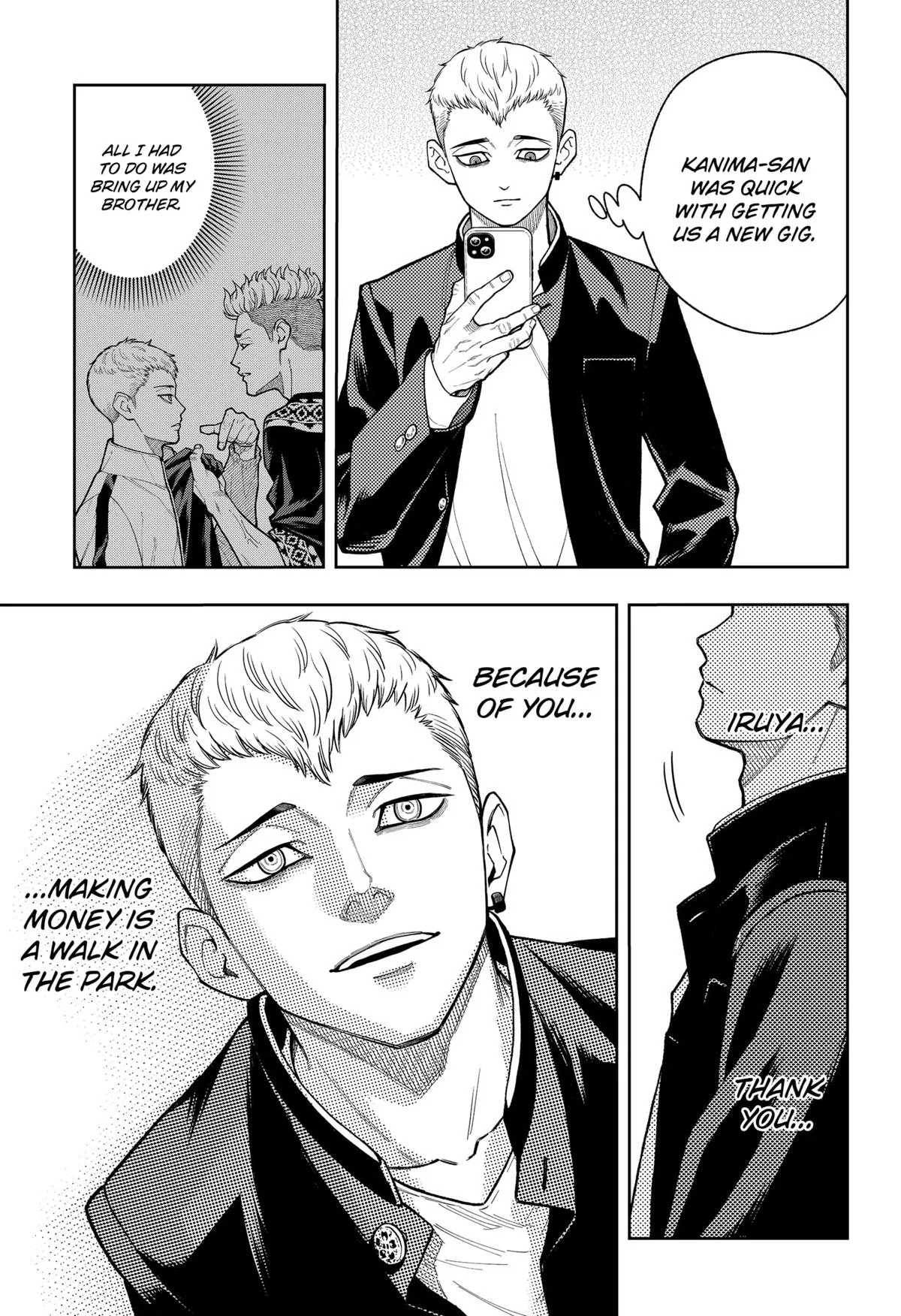 Asura’s Verdict Chapter 18 – Page 15