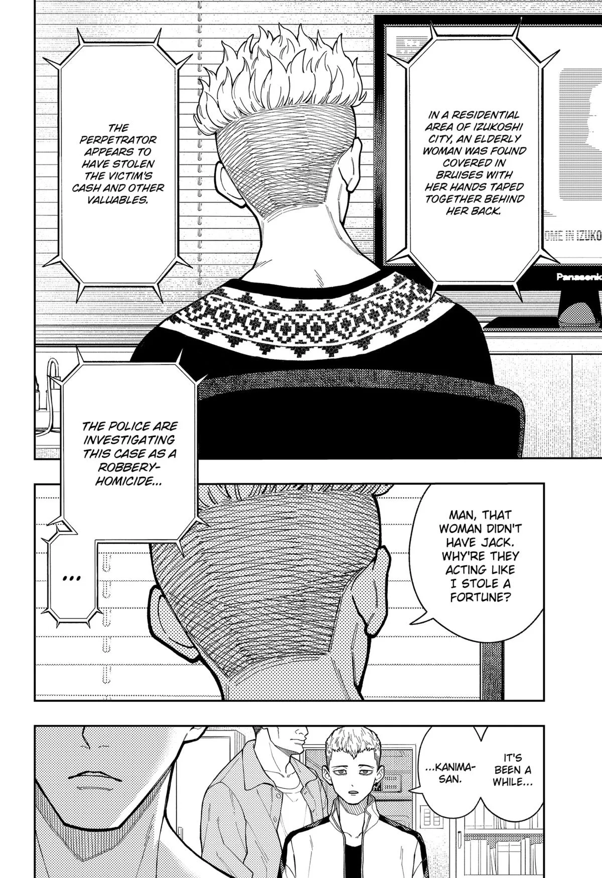 Asura’s Verdict Chapter 17 – Page 2