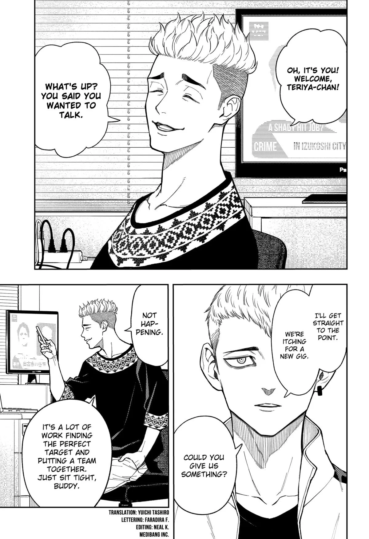 Asura’s Verdict Chapter 17 – Page 3