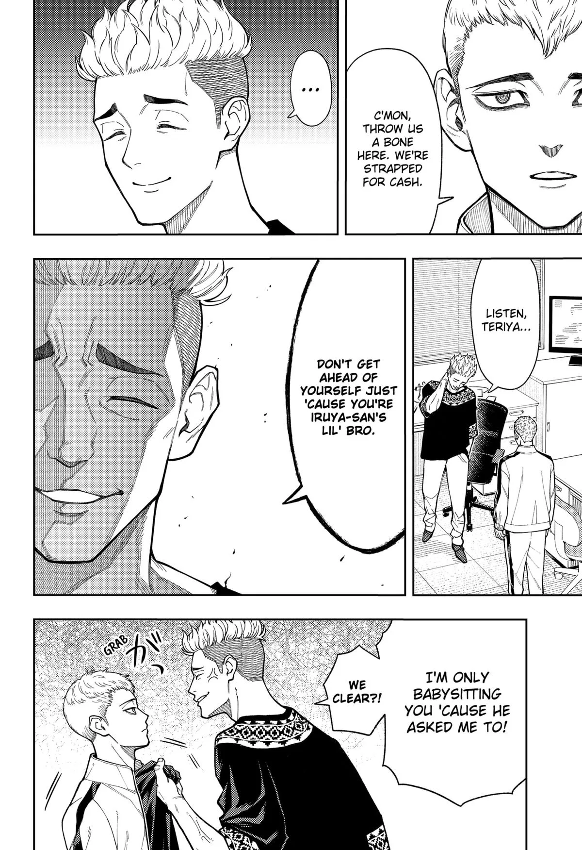 Asura’s Verdict Chapter 17 – Page 4