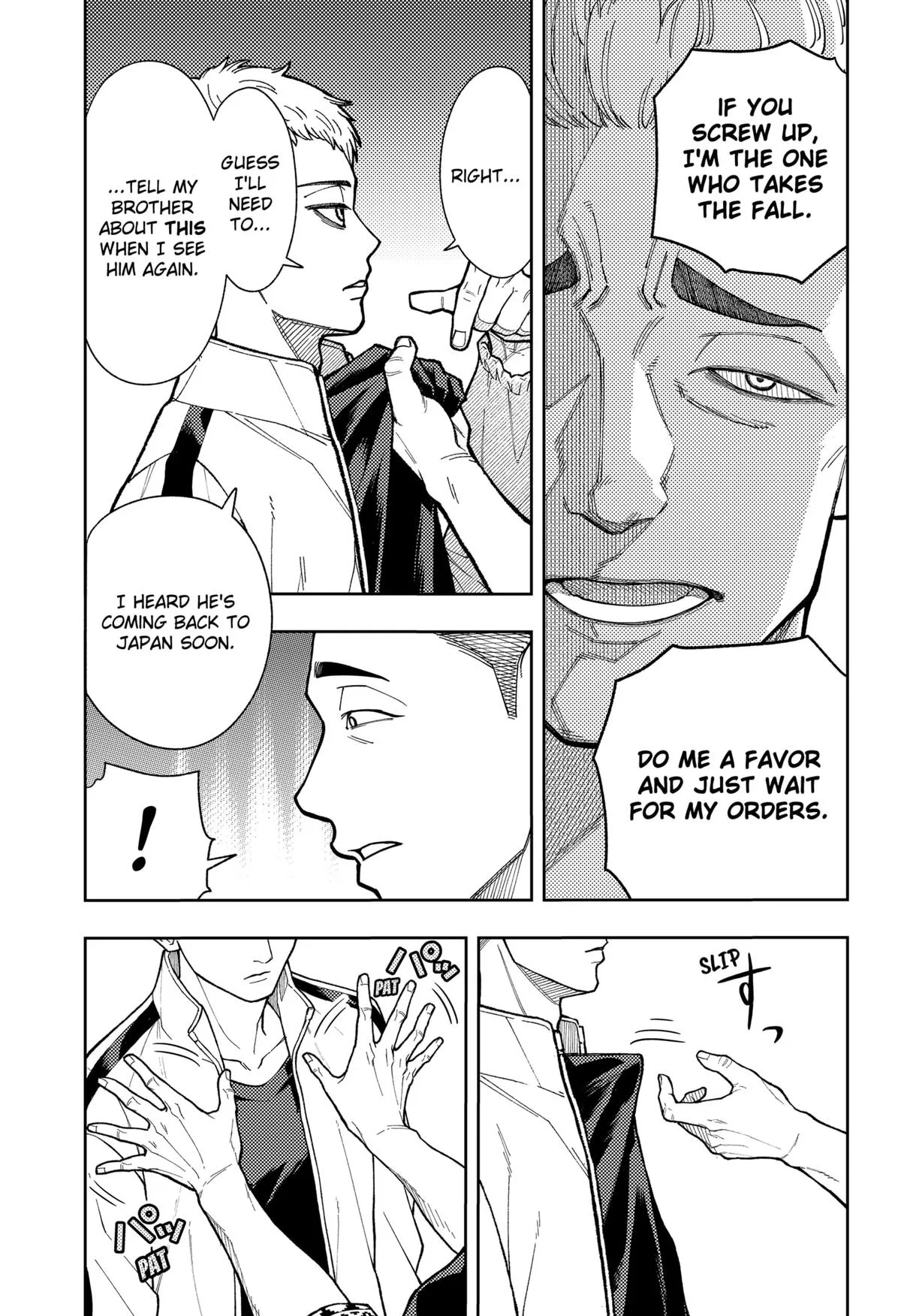 Asura’s Verdict Chapter 17 – Page 5