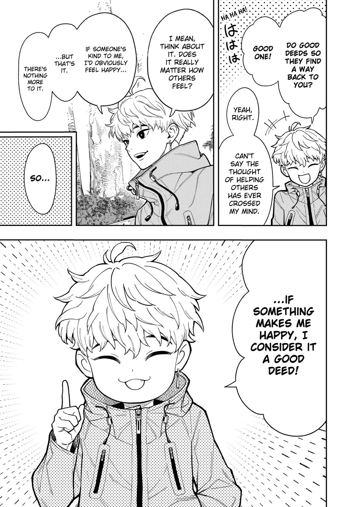 Asura’s Verdict Chapter 17 – Page 13