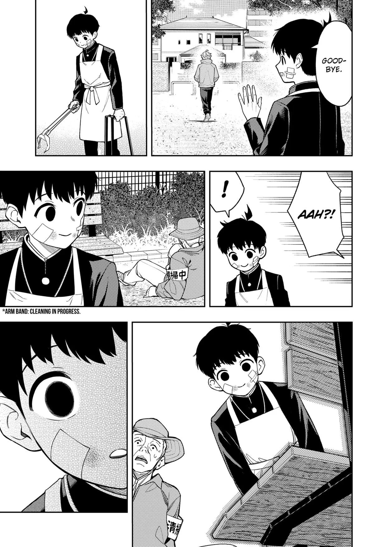 Asura’s Verdict Chapter 17 – Page 19