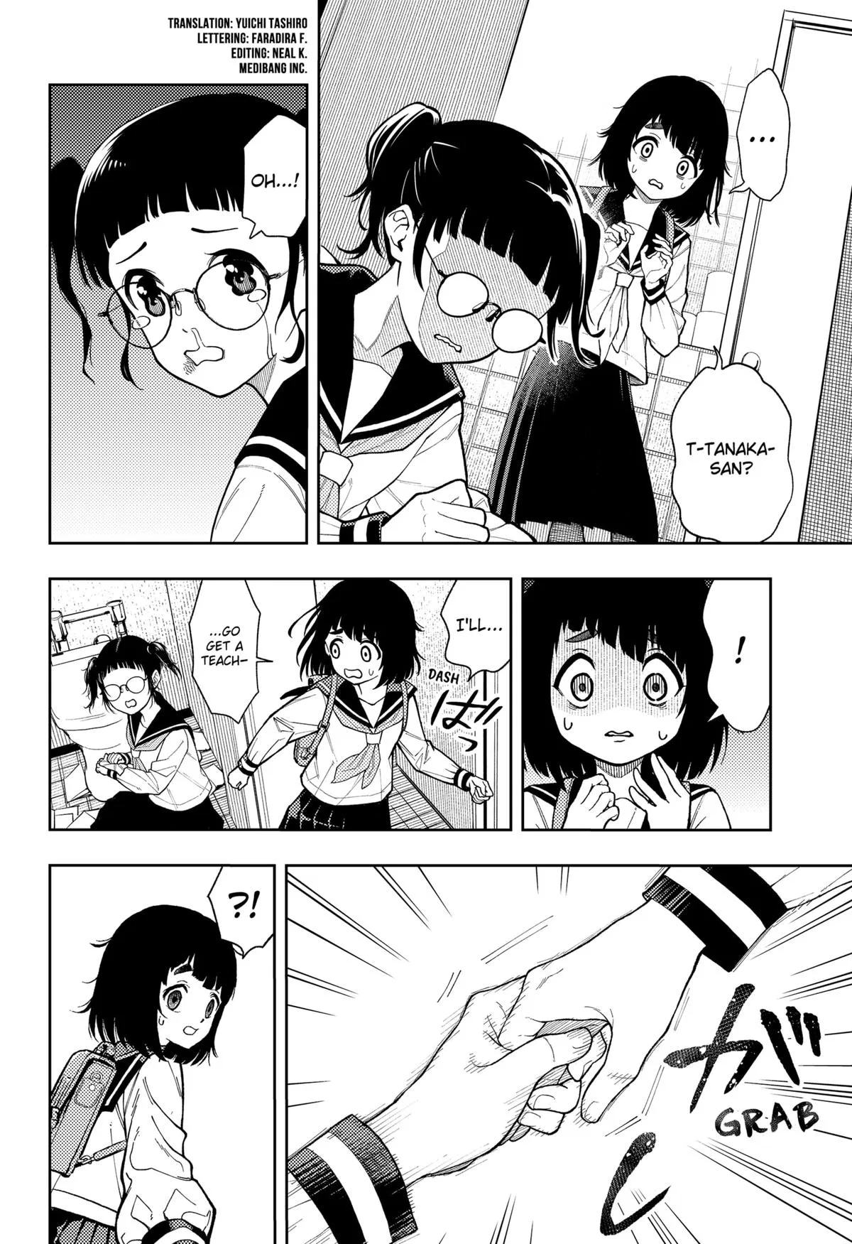 Asura’s Verdict Chapter 16 – Page 4