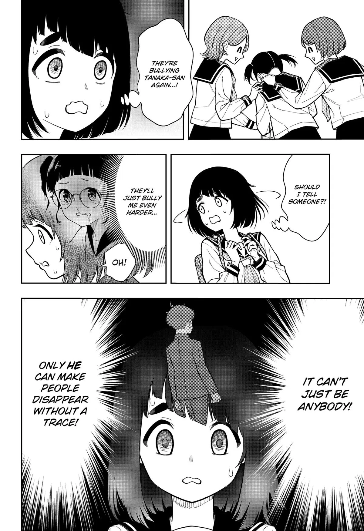 Asura’s Verdict Chapter 16 – Page 10