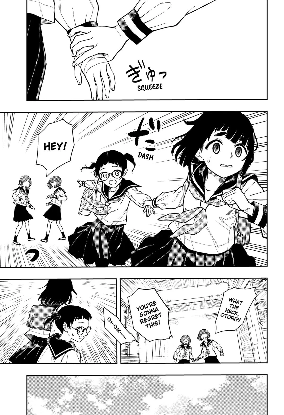 Asura’s Verdict Chapter 16 – Page 13