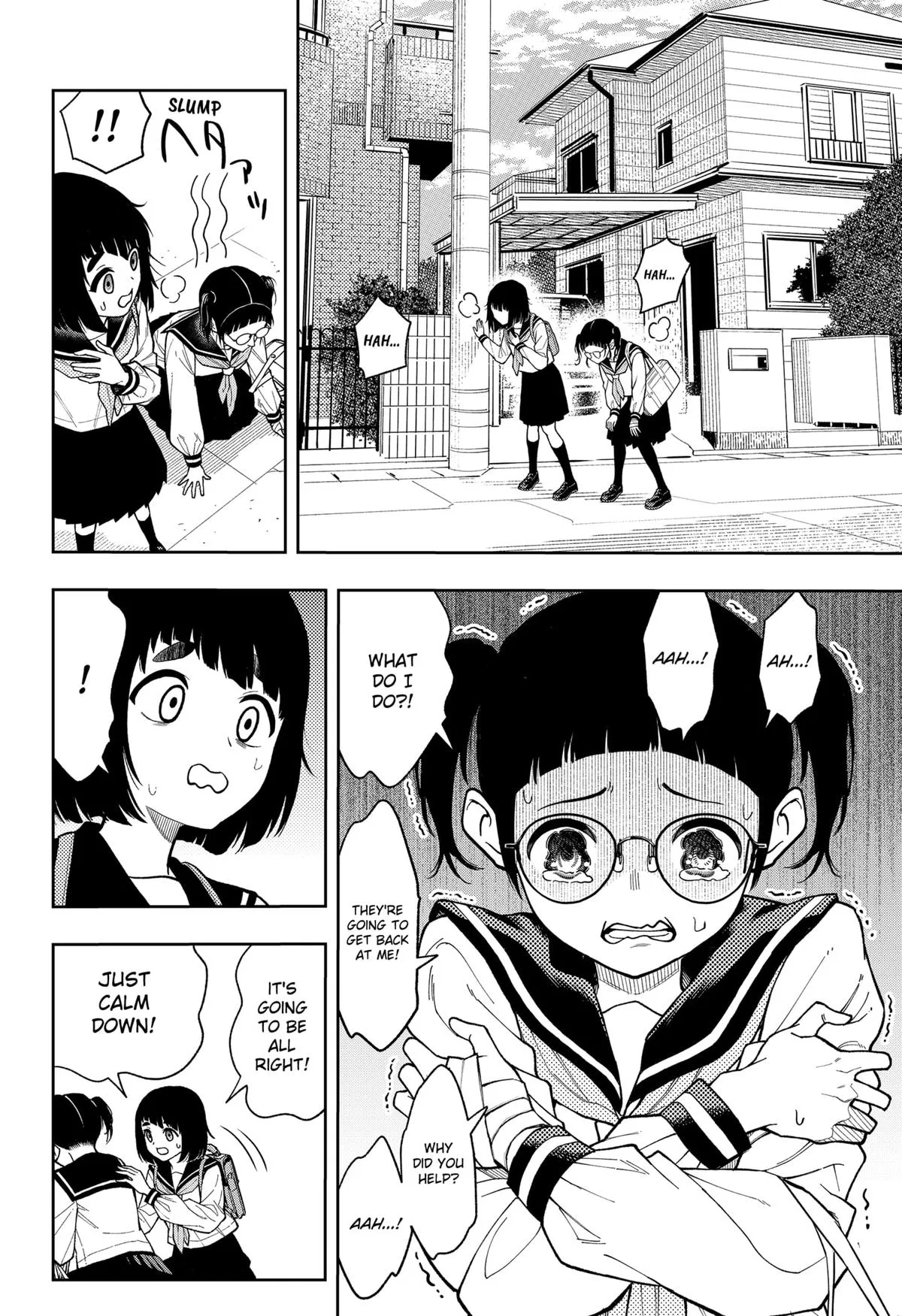 Asura’s Verdict Chapter 16 – Page 14