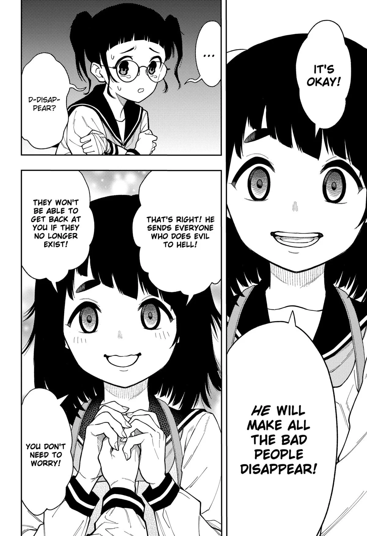 Asura’s Verdict Chapter 16 – Page 16