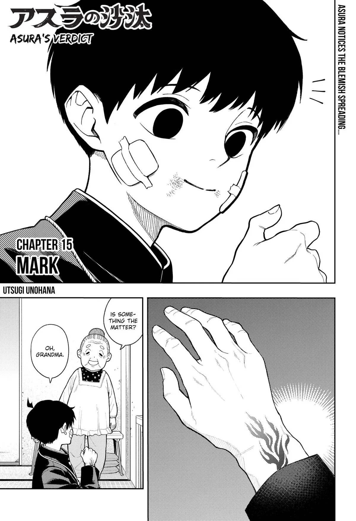 Asura’s Verdict Chapter 15 – Page 1