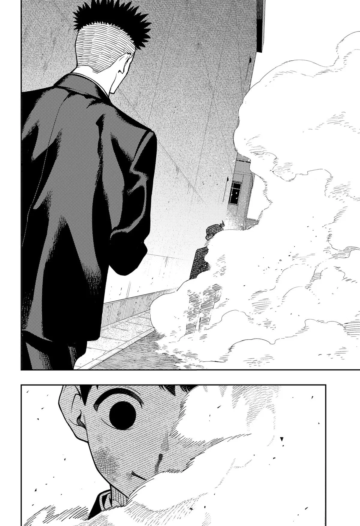Asura’s Verdict Chapter 15 – Page 14