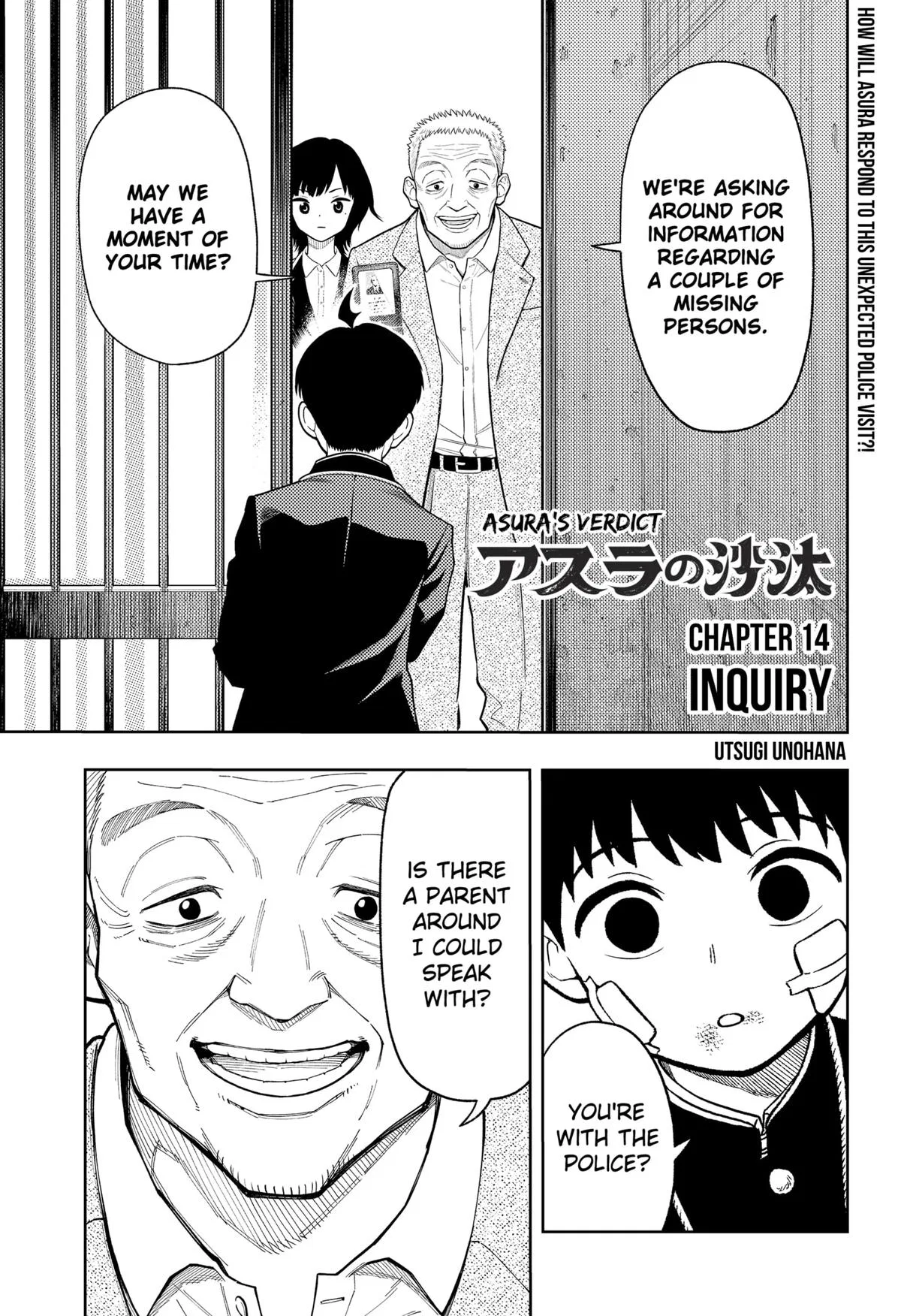 Asura’s Verdict Chapter 14 – Page 1