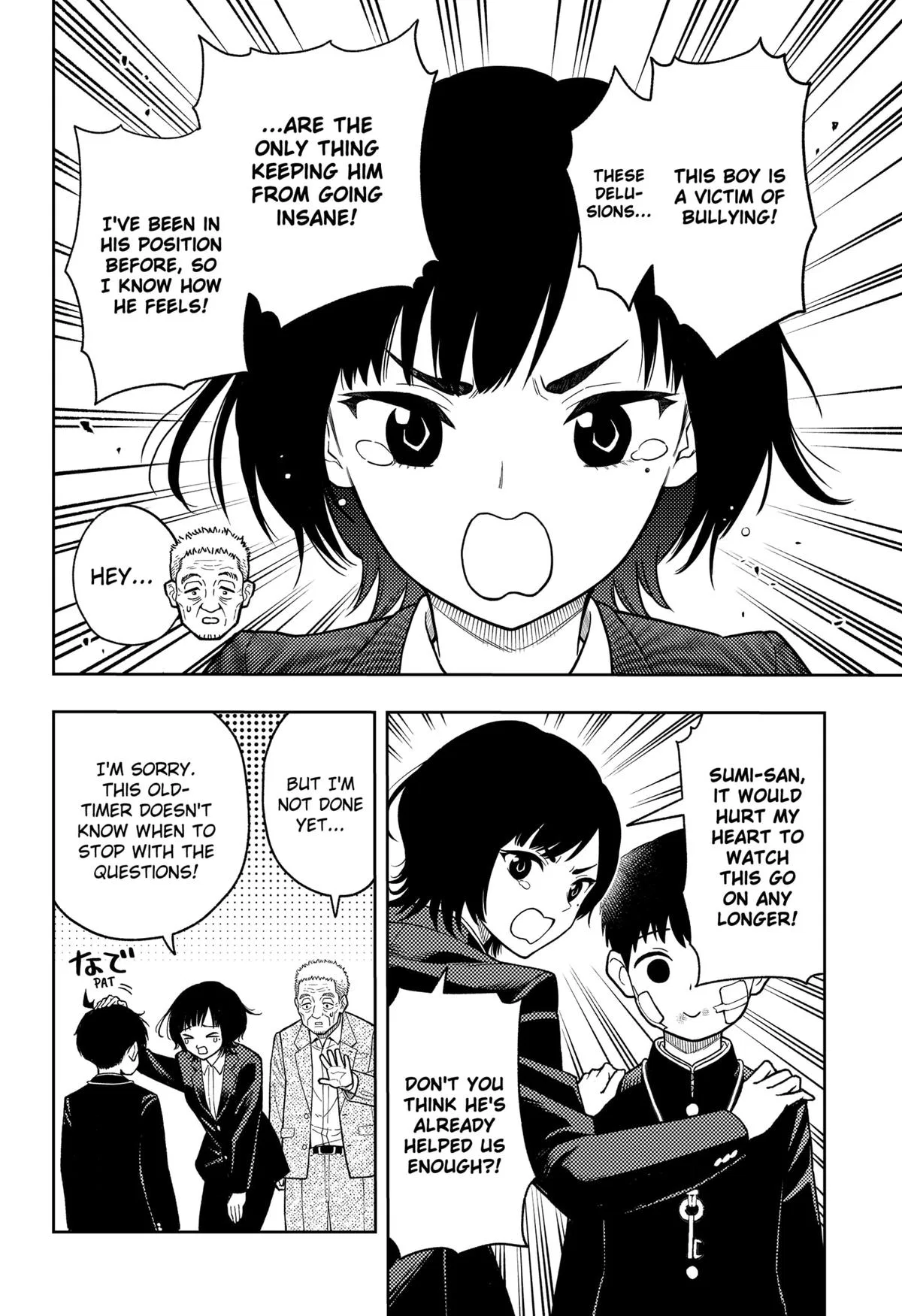 Asura’s Verdict Chapter 14 – Page 10