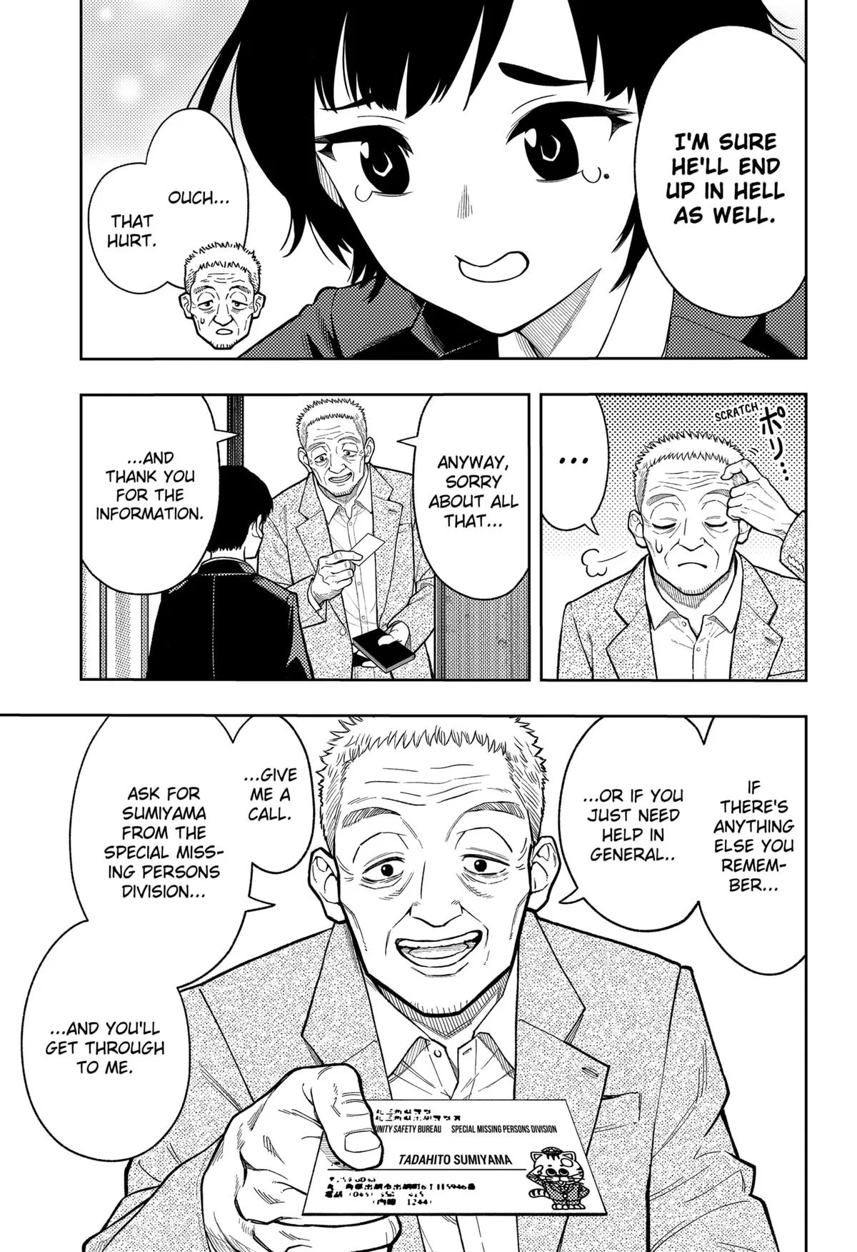 Asura’s Verdict Chapter 14 – Page 11
