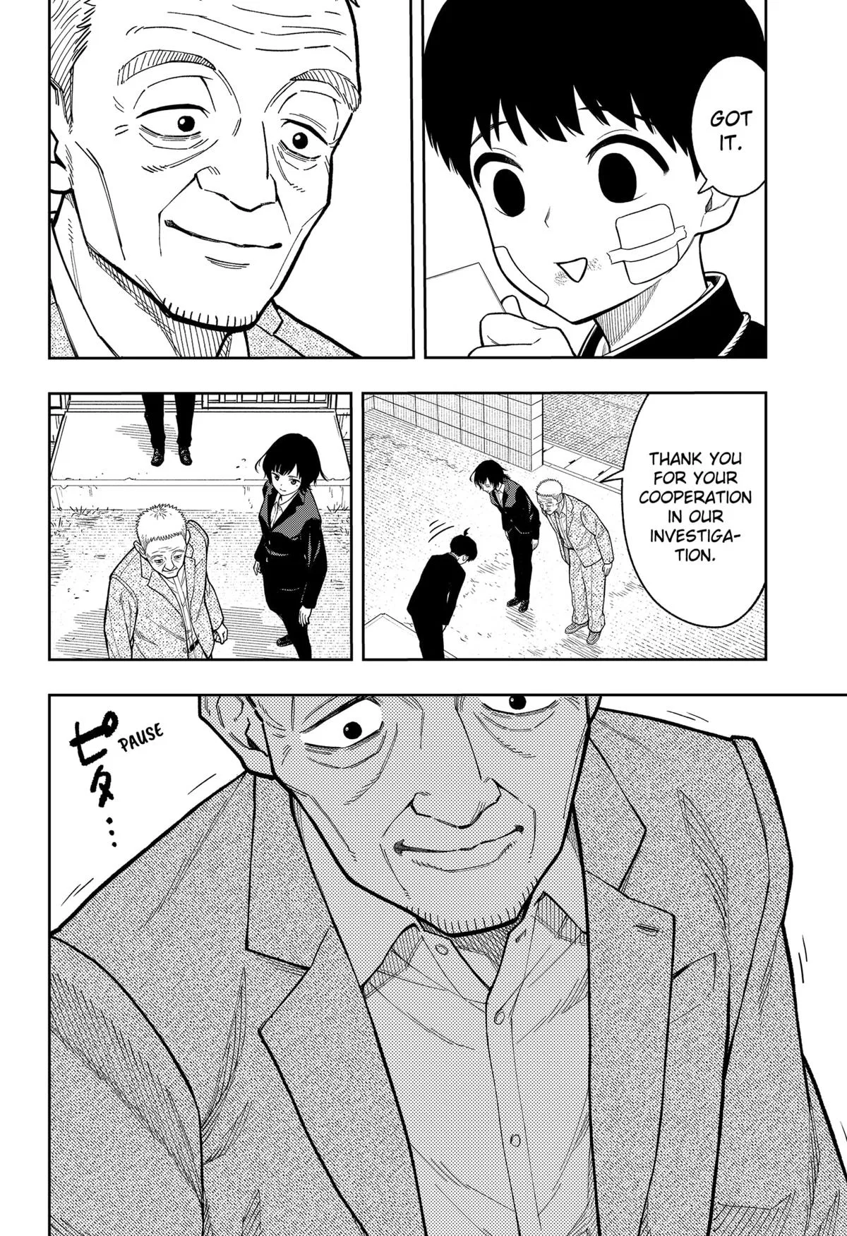 Asura’s Verdict Chapter 14 – Page 12