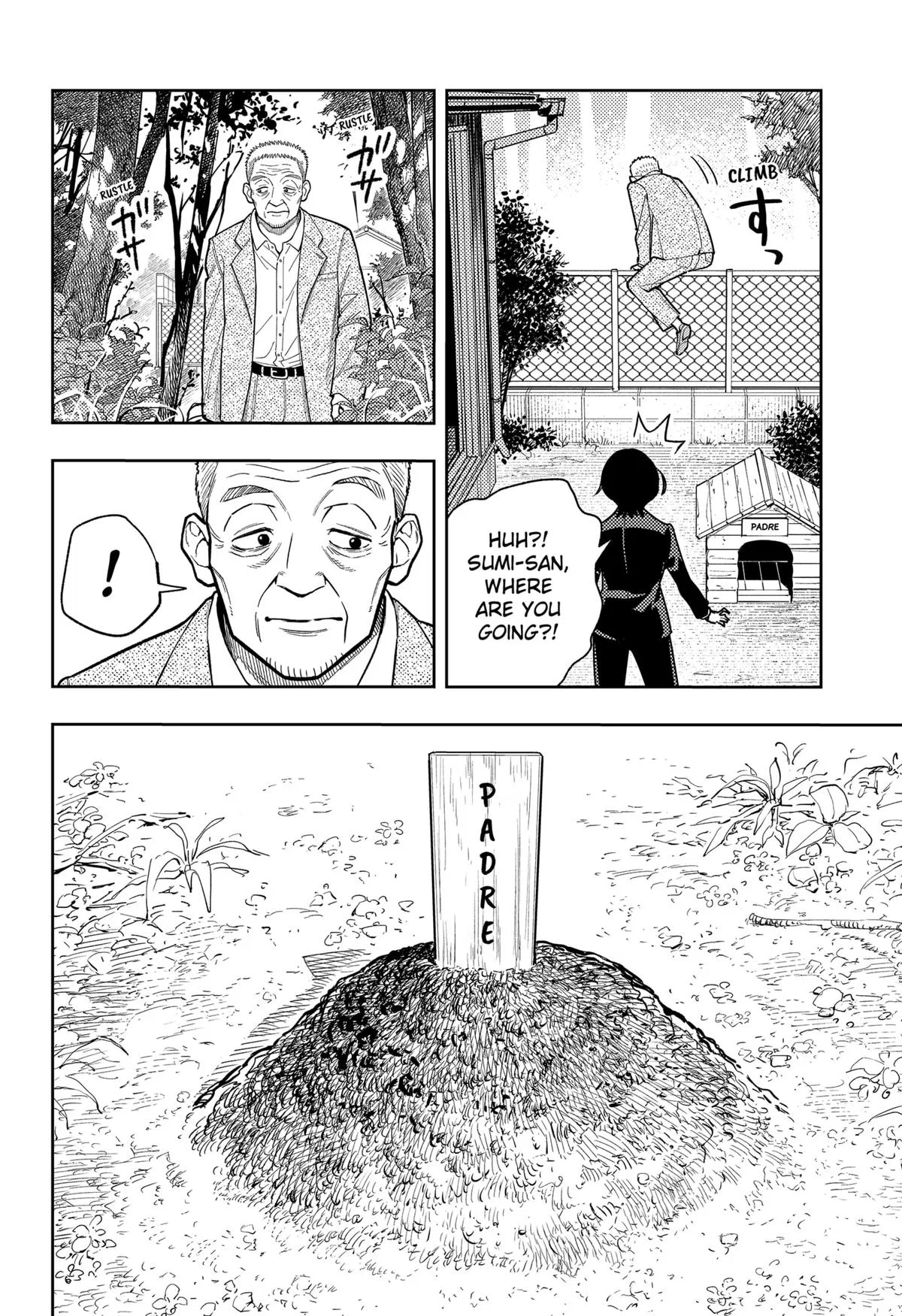 Asura’s Verdict Chapter 14 – Page 16