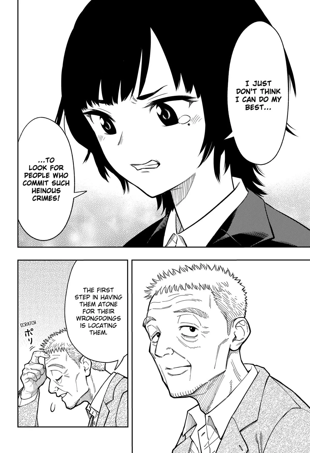 Asura’s Verdict Chapter 14 – Page 20