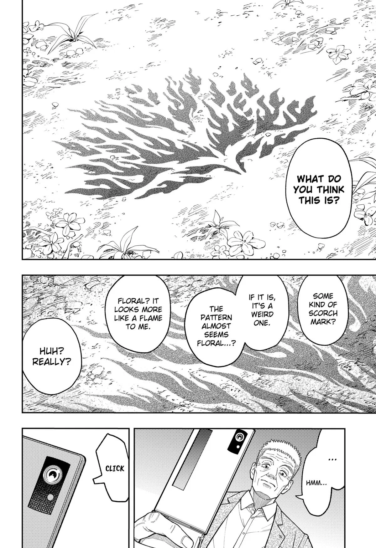 Asura’s Verdict Chapter 14 – Page 24