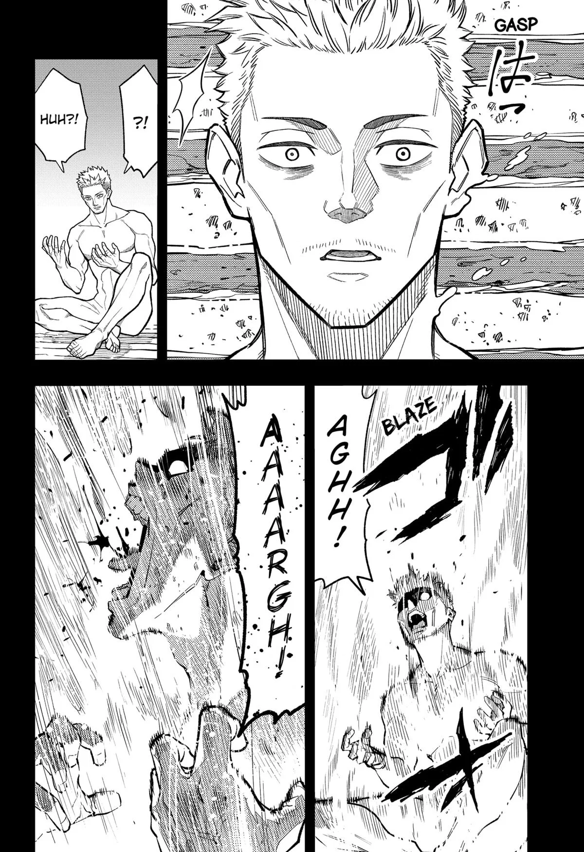 Asura’s Verdict Chapter 13 – Page 18
