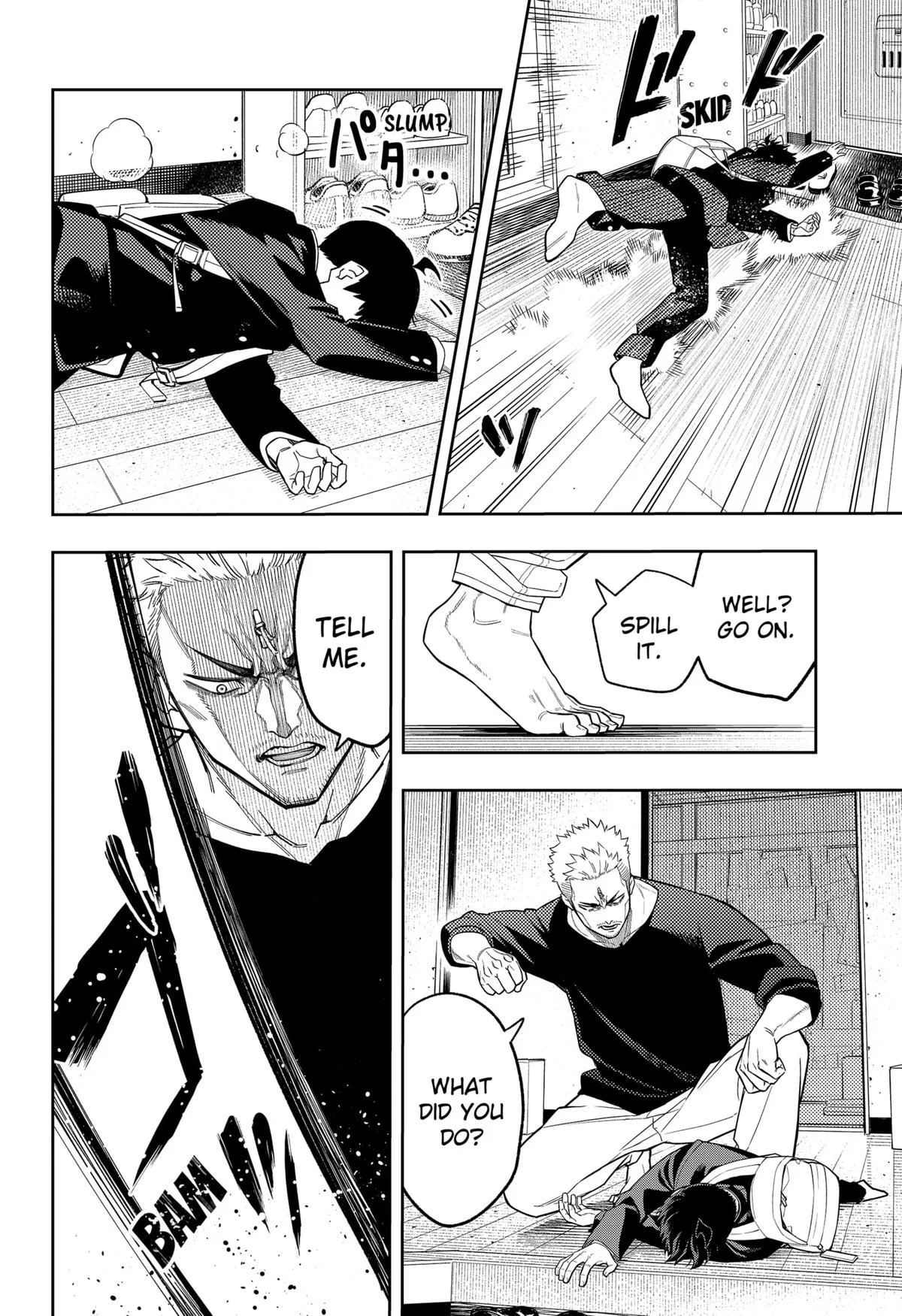 Asura’s Verdict Chapter 12 – Page 6