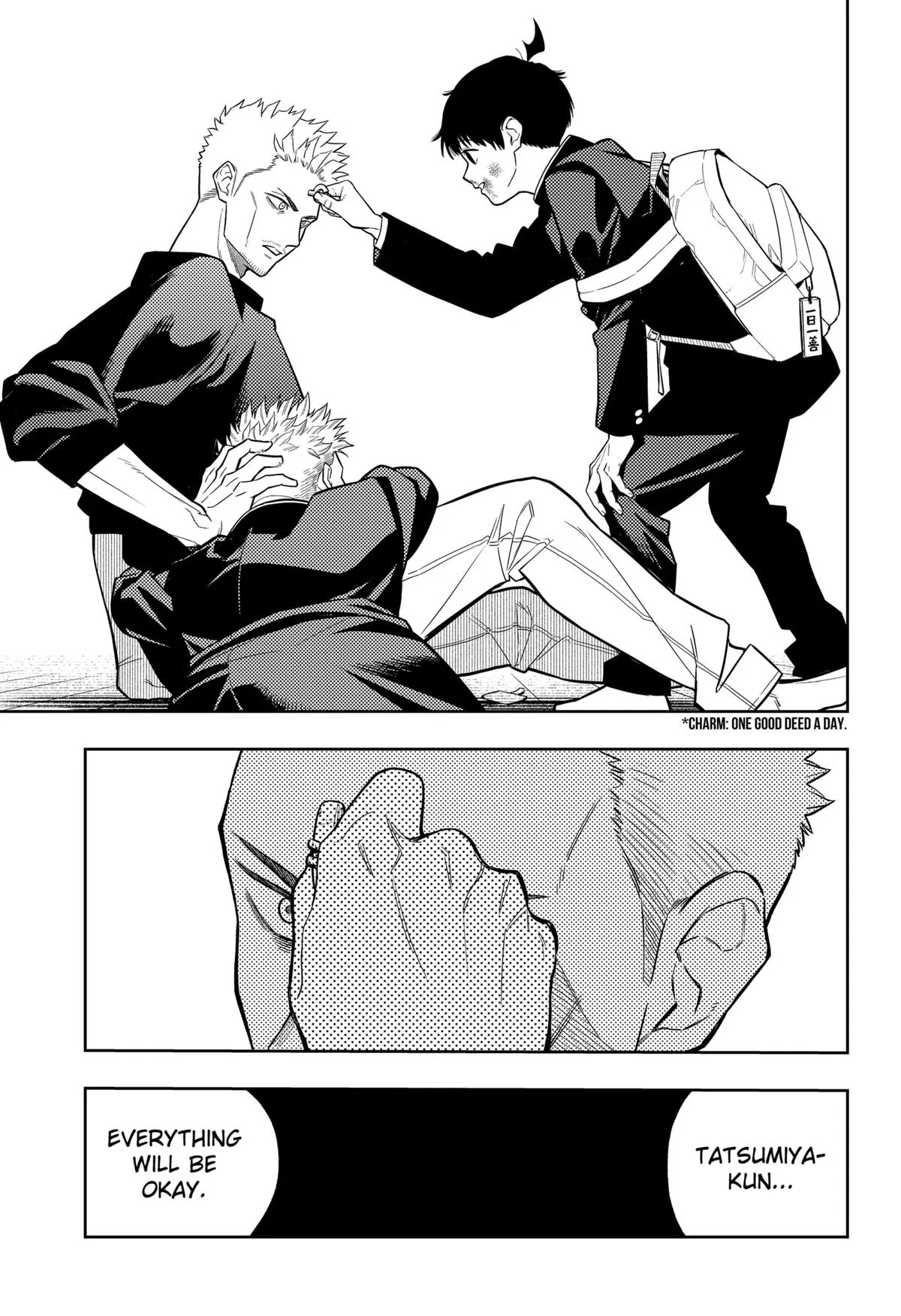 Asura’s Verdict Chapter 12 – Page 11