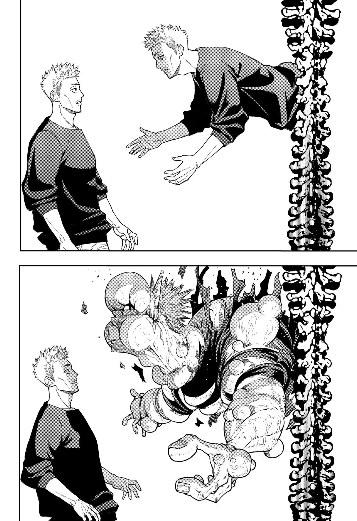 Asura’s Verdict Chapter 12 – Page 16