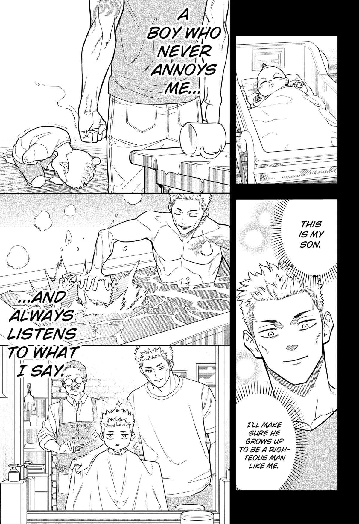 Asura’s Verdict Chapter 12 – Page 19