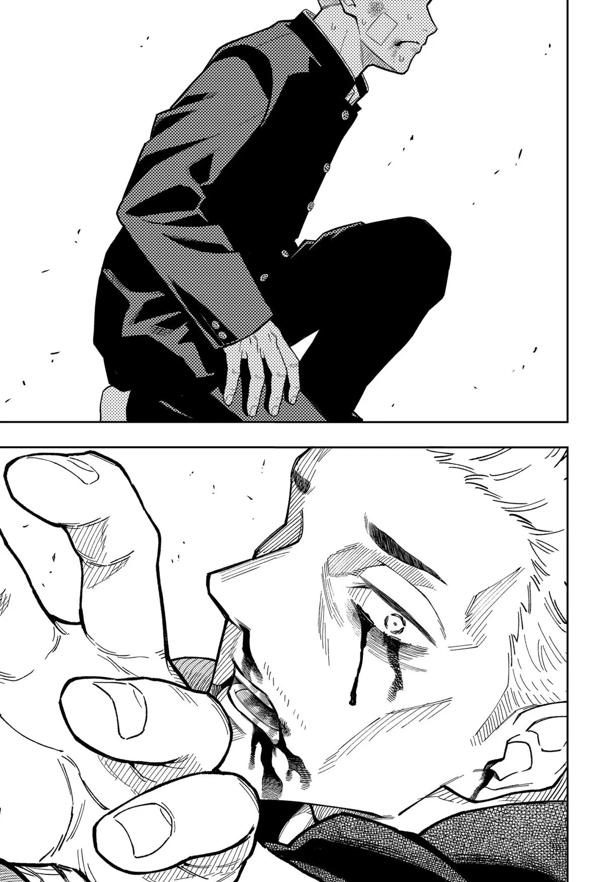 Asura’s Verdict Chapter 12 – Page 23