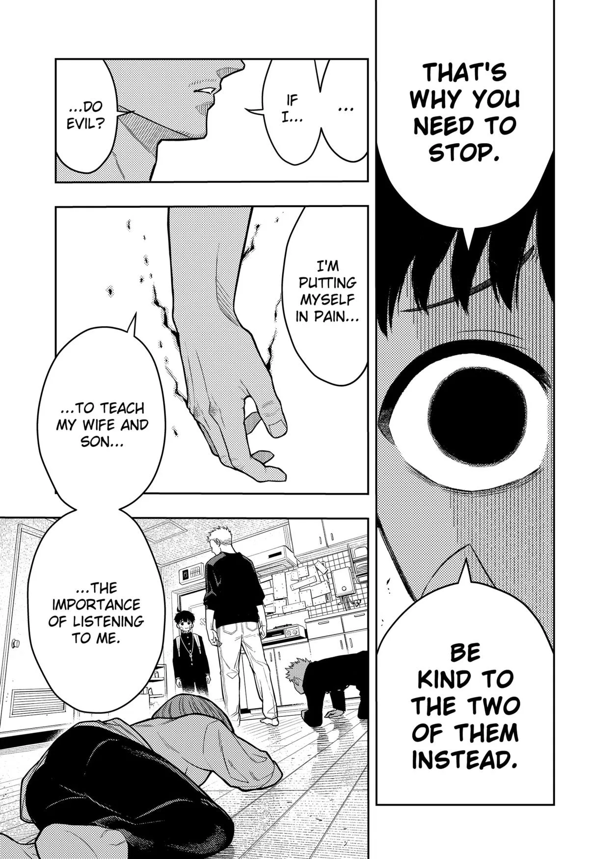 Asura’s Verdict Chapter 11 – Page 15