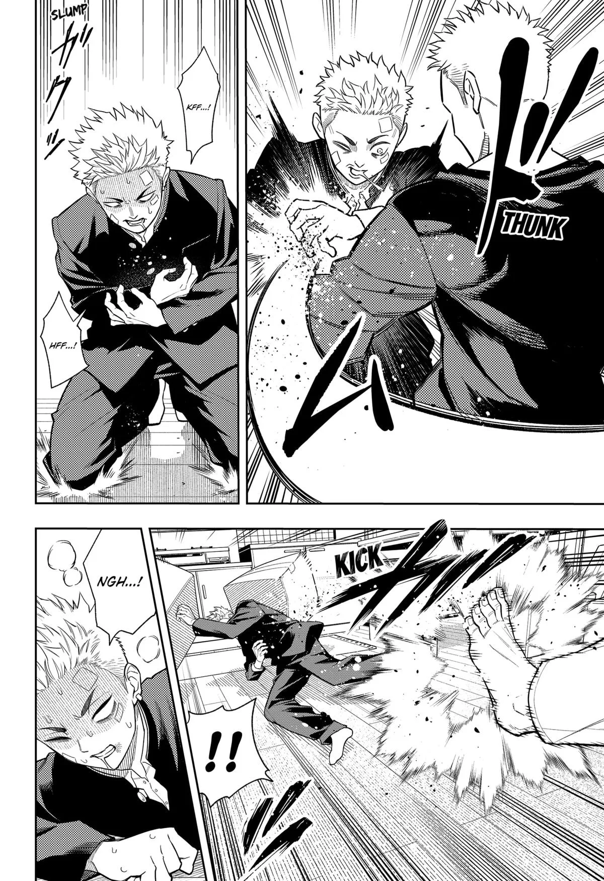 Asura’s Verdict Chapter 10 – Page 12