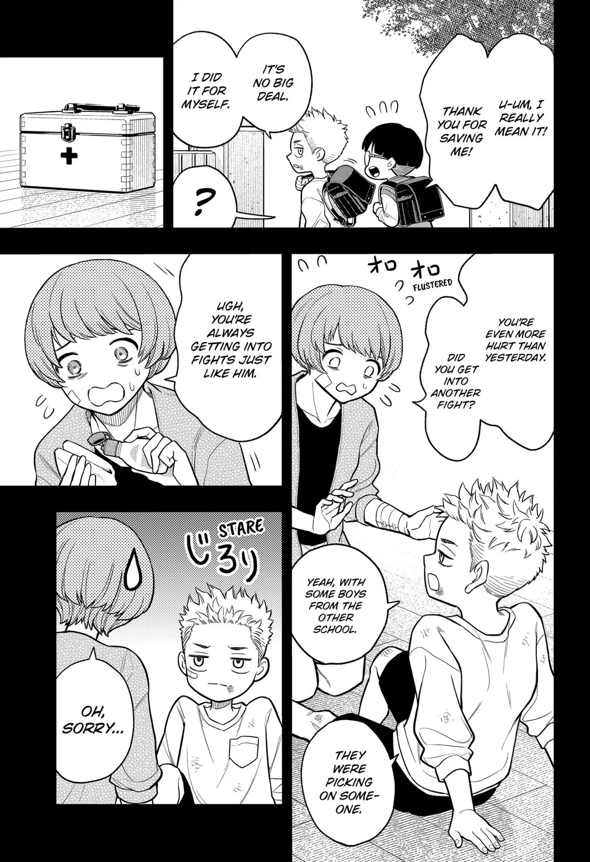 Asura’s Verdict Chapter 9 – Page 19